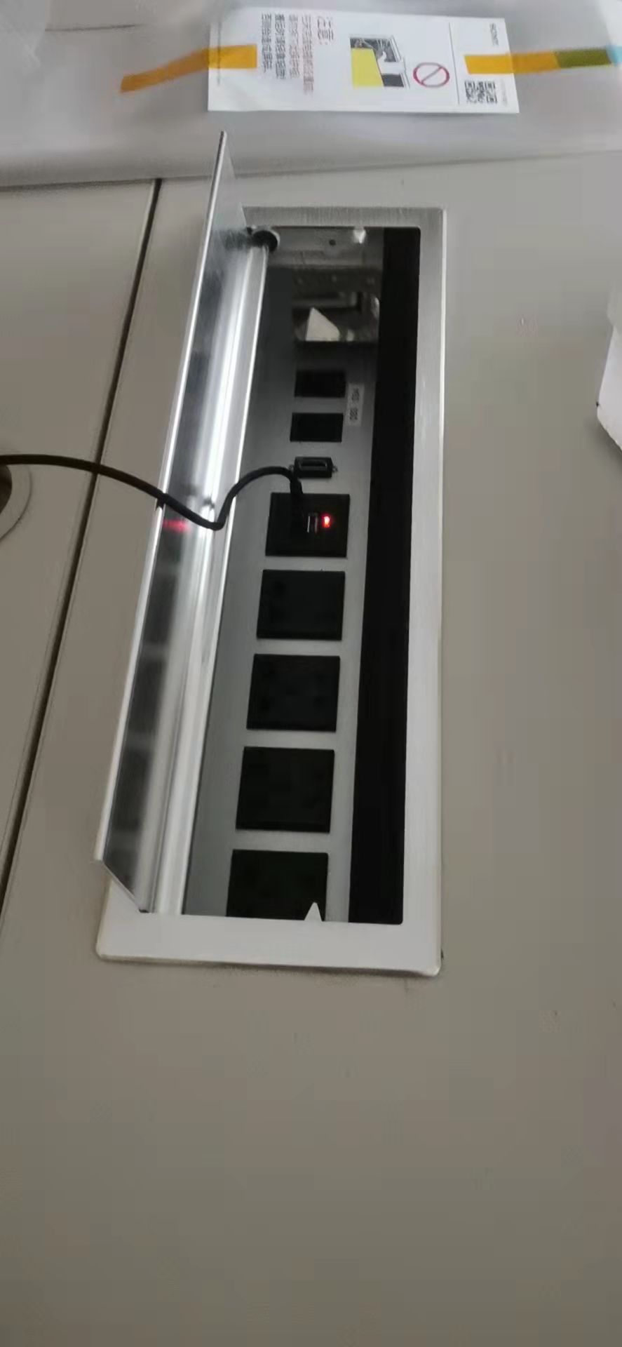 會議室多功能影音系統